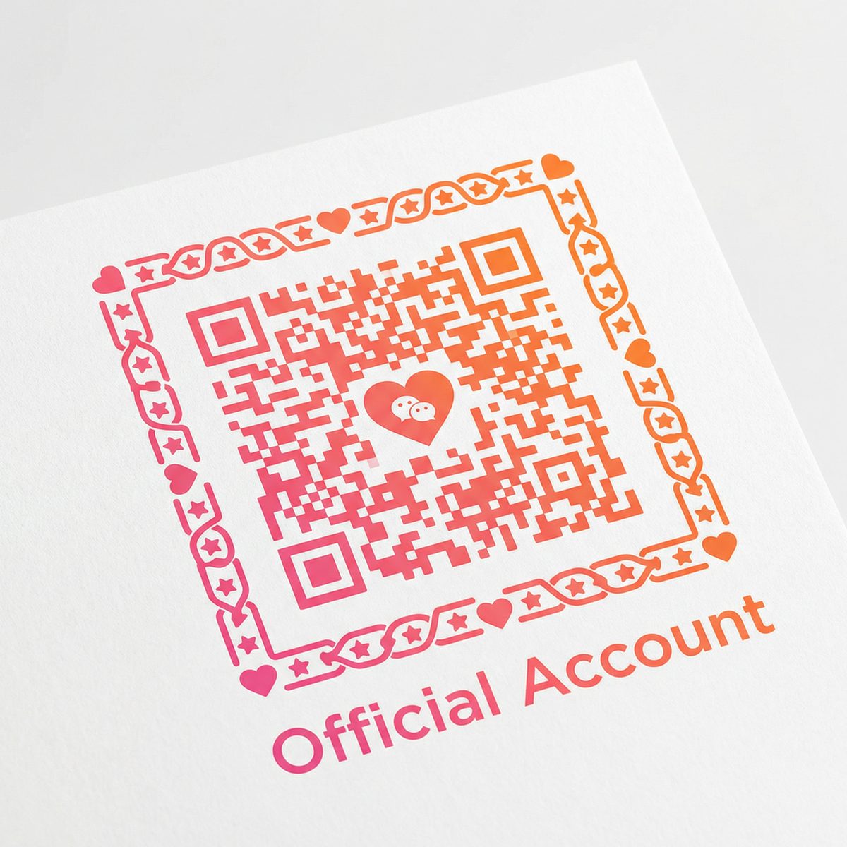 抖音风公众号二维码